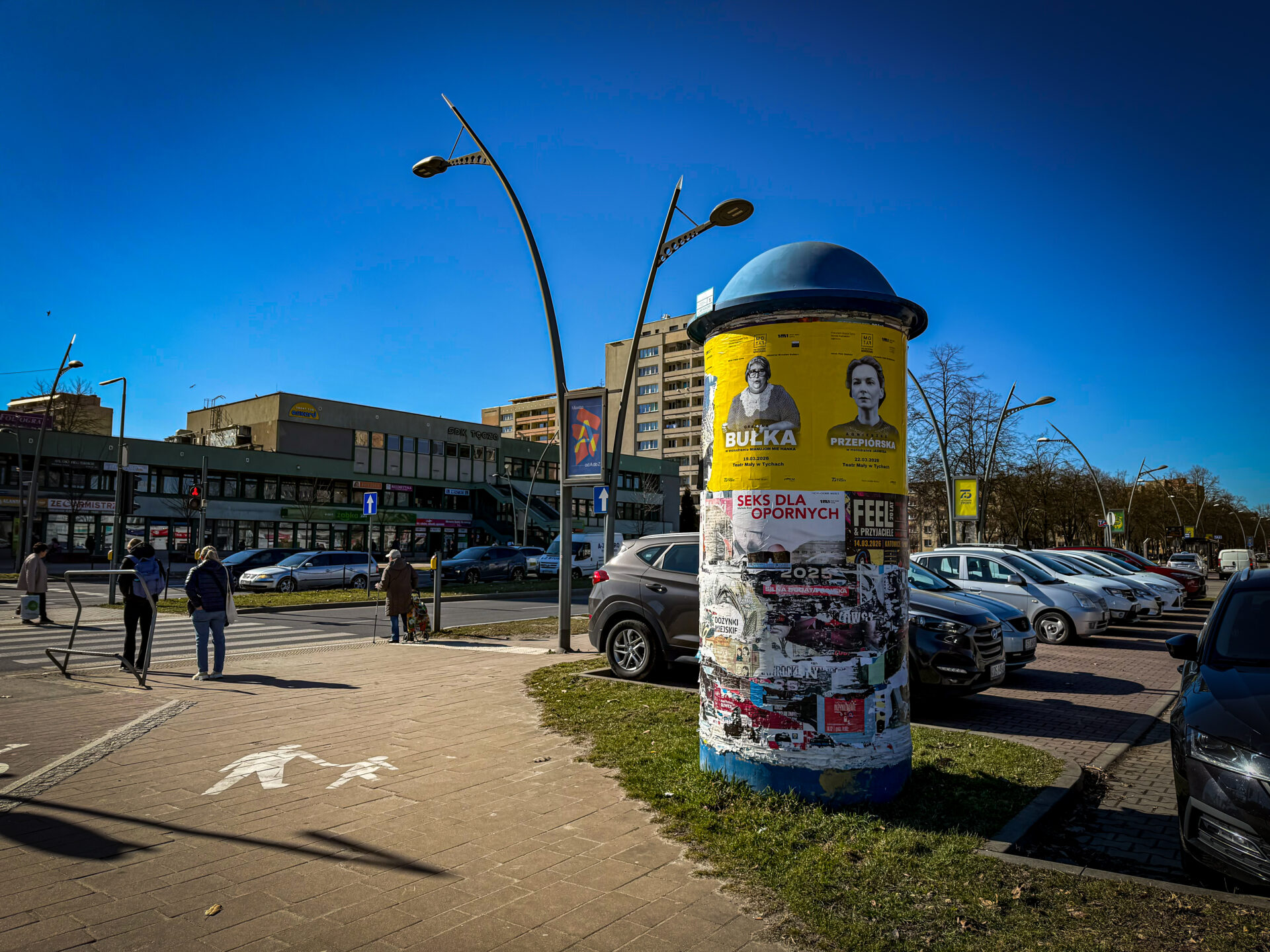 05_Al. Niepodległosci w rejonie ul. Wyszynskiego