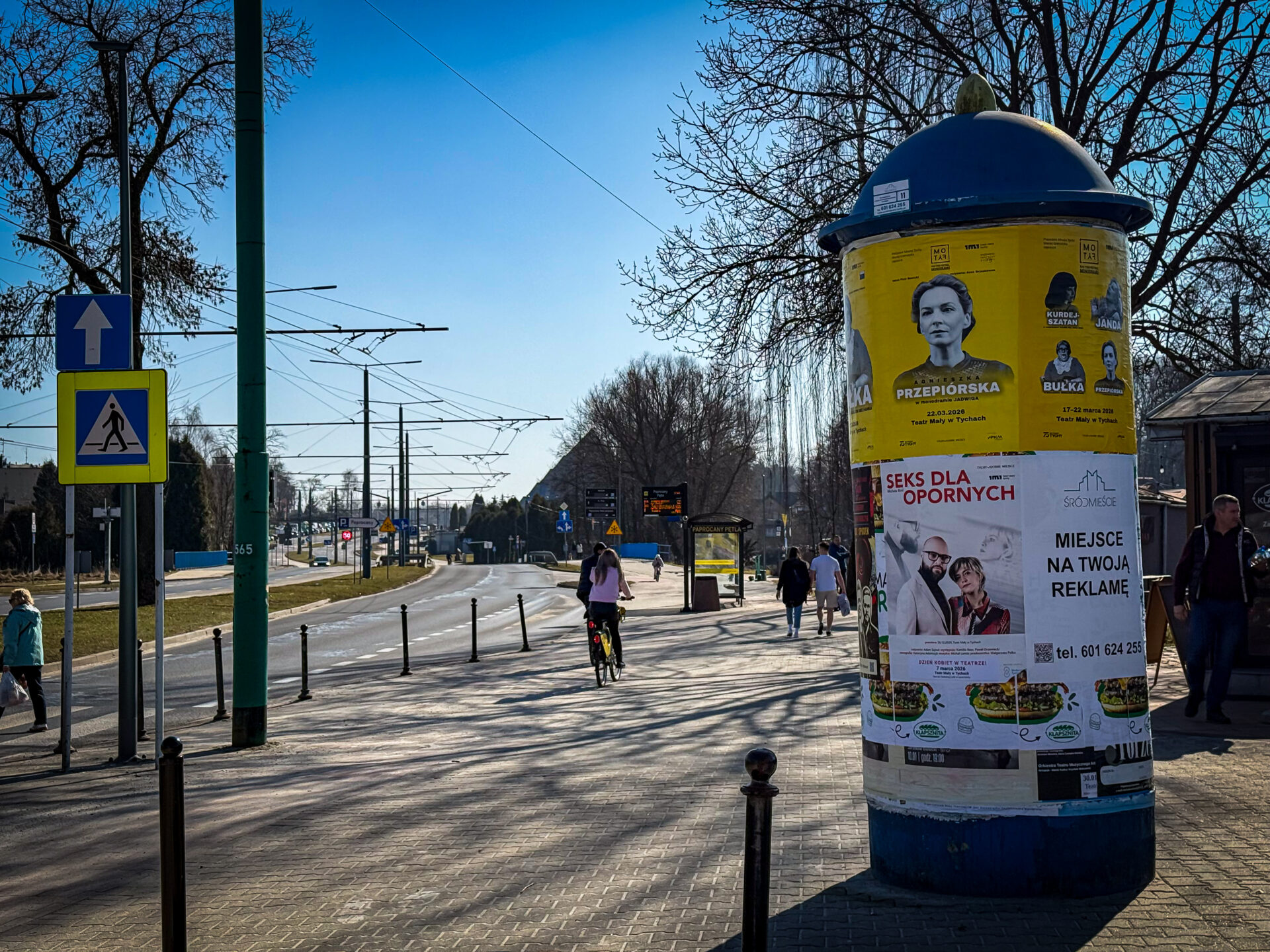 11_ul. Sikorskiego w rejonie petli trolejbusowej